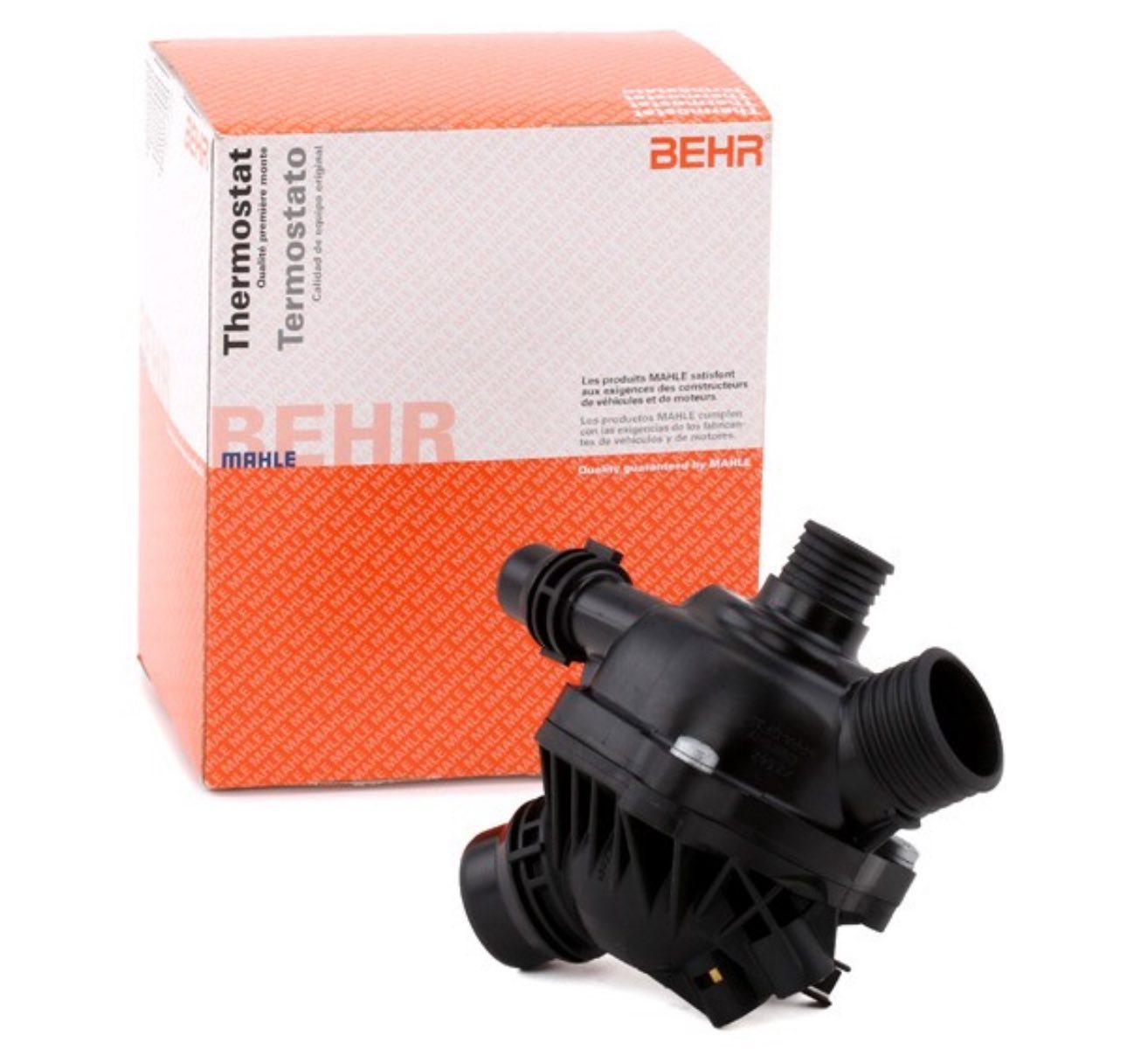 قطع غيار سيارات